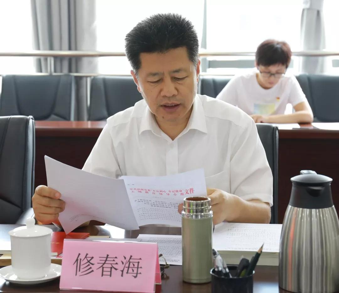 學(xué)習3.jpg